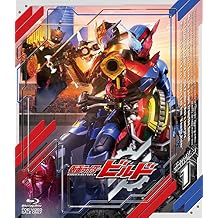 Kamen Rider Build Blu-ray COLLECTION 1 JAPANESE EDITION