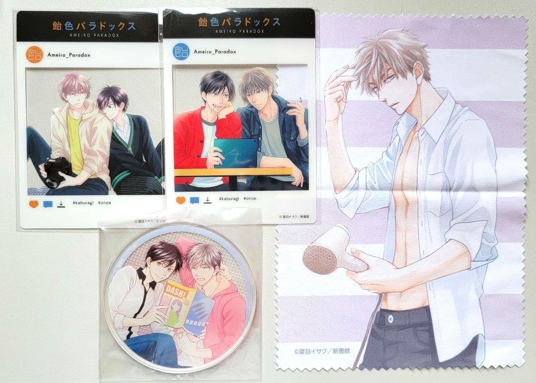 飴色パラドックス 夏目イサク アクリルブロック 夏目イサク 「飴色パラドックス」 サイン入り A4判アクリル