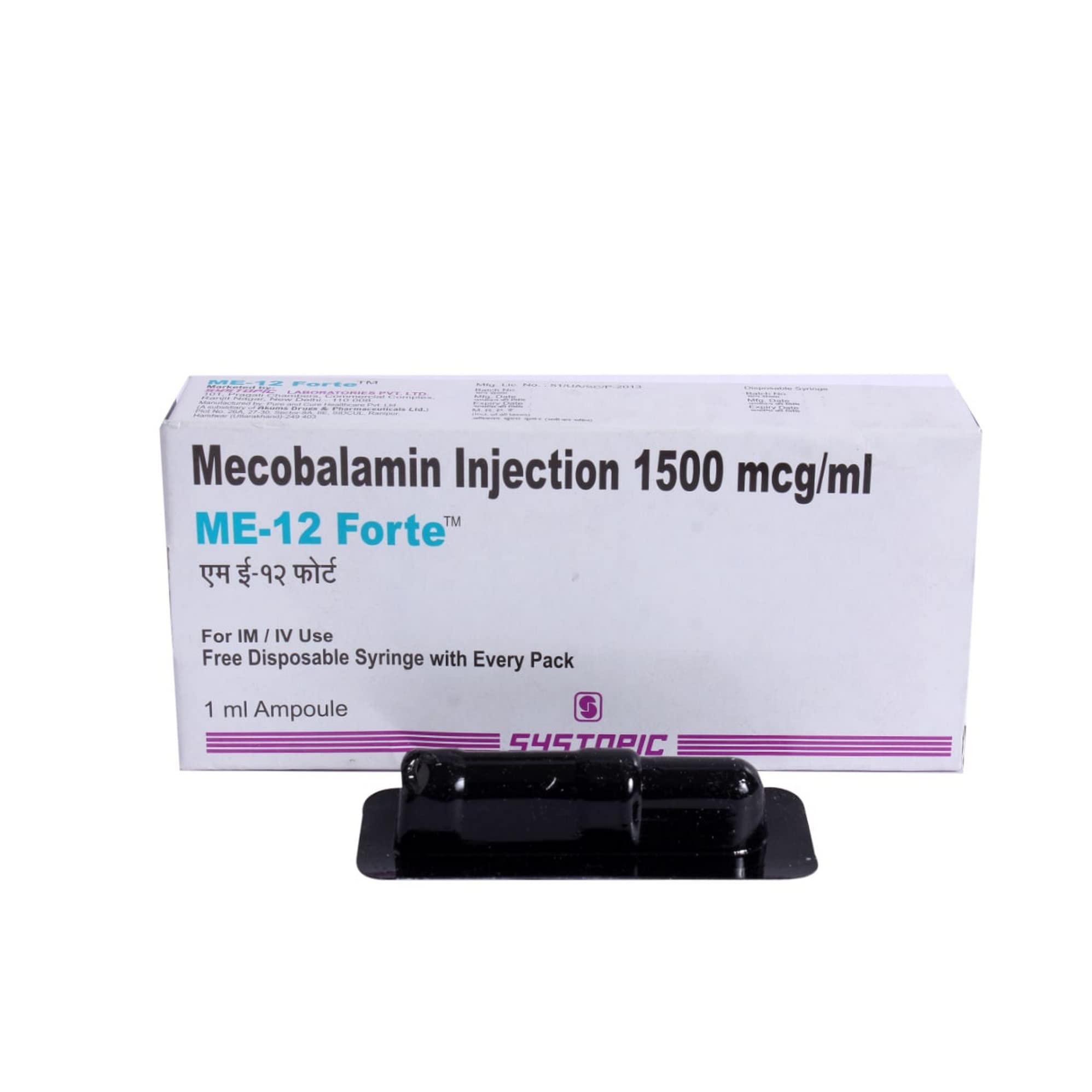 does medicare cover vitamin b12 injections does medicare part b cover b12 injections Does Medicare Cover B12 Injections?  Here's What to Know