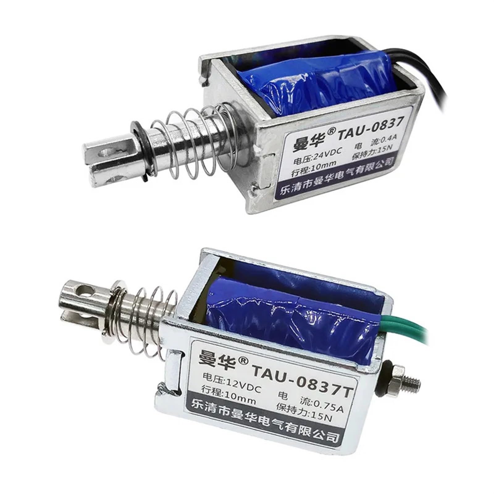 Gadsqdkok 12V Tau-0837 Electromagnet Solenoid U0837 Dc 12V Electric Magnet 24Vdc Tau0837t Pull Push Stroke 10Mm Max Force 2Kg