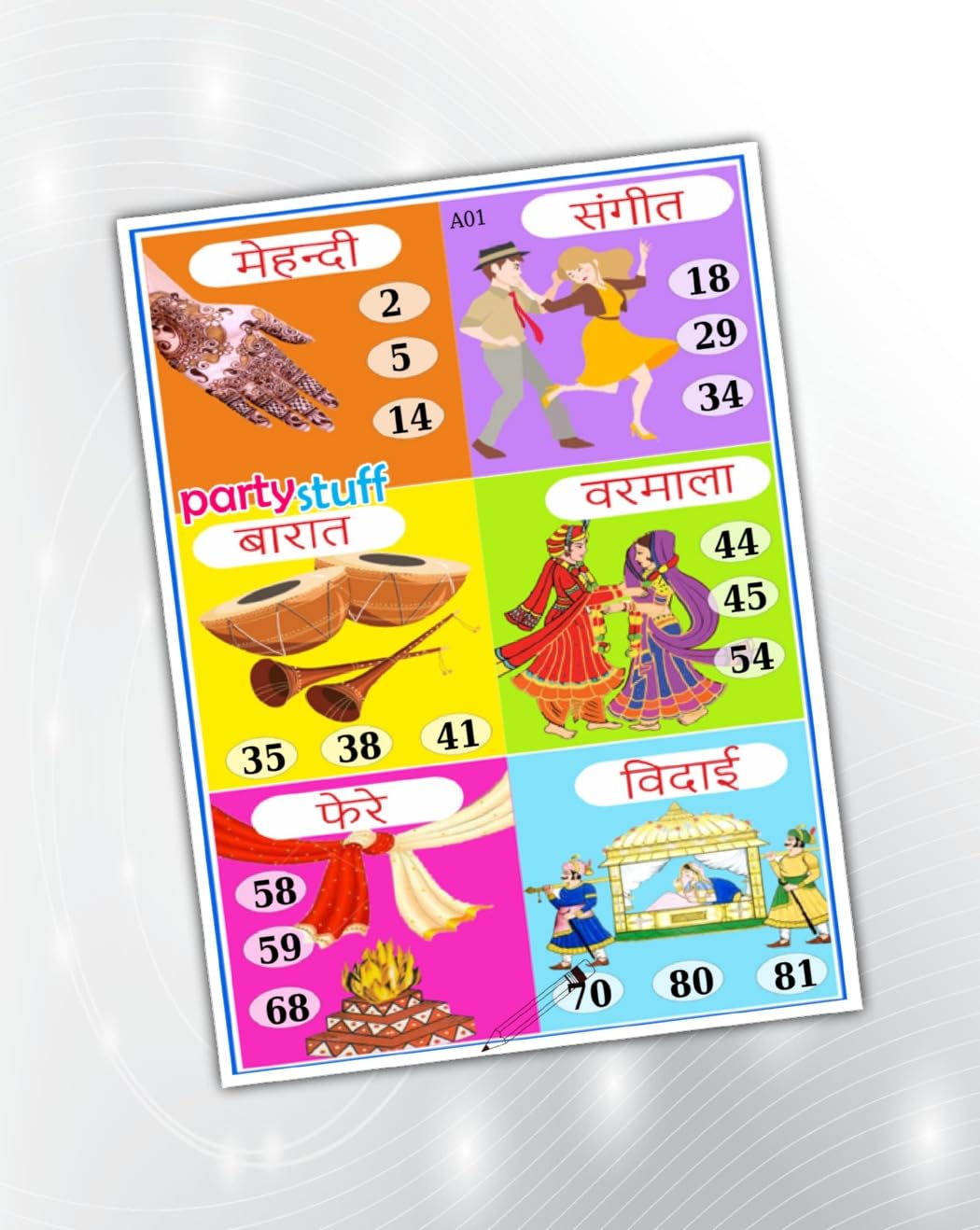 PartyStuff Marriage Theme Tambola Housie Tickets Kukuba 3 Kitty Games (16 Cards)