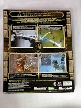 Amazon | Microsoft Dungeon Siege | PCゲーム | PCソフト