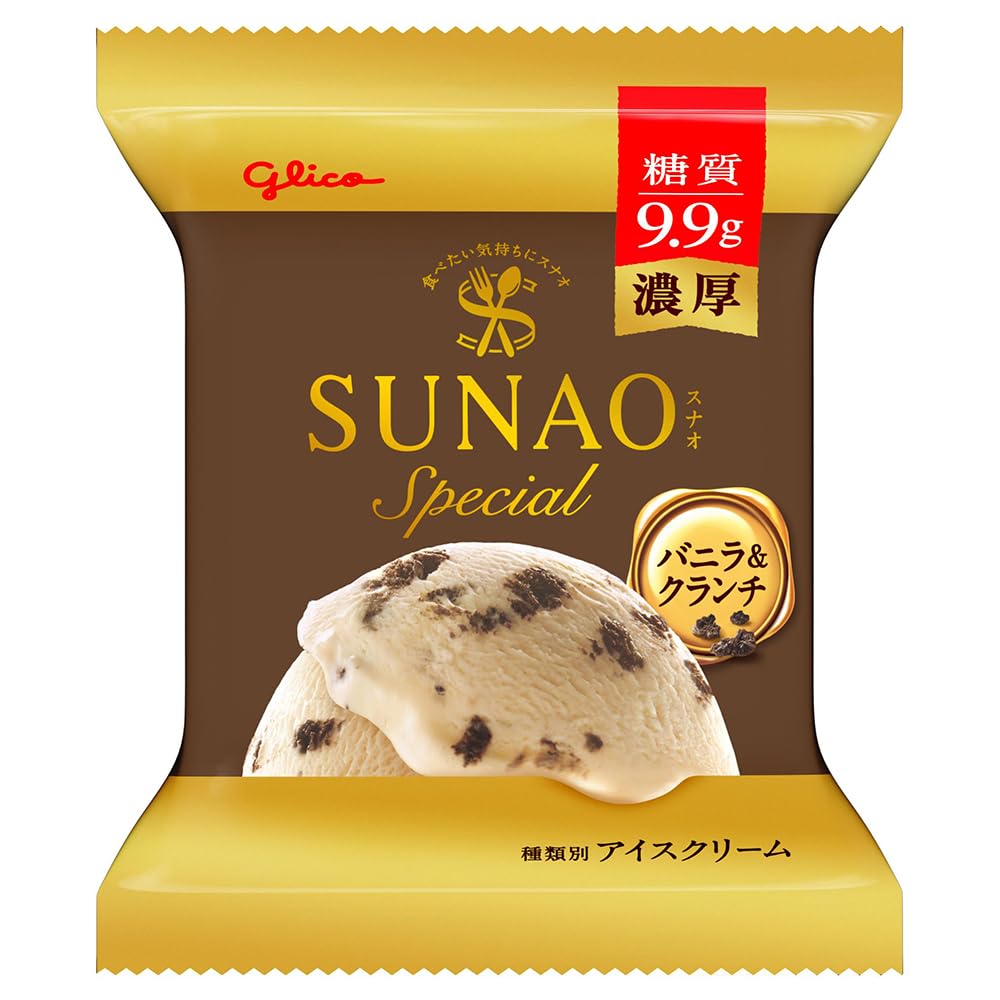 Amazon.co.jp: Ezaki Glico Snao Special Vanilla & Crunch, 4.1 fl oz