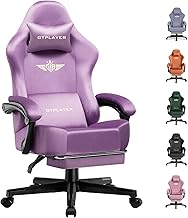 GTPLAYER Gaming Chair Breathable Office Chair Ergonomic High Quality Fabric Ergonomic 160° Adjustable Back and Removable Footrest Light Purple
