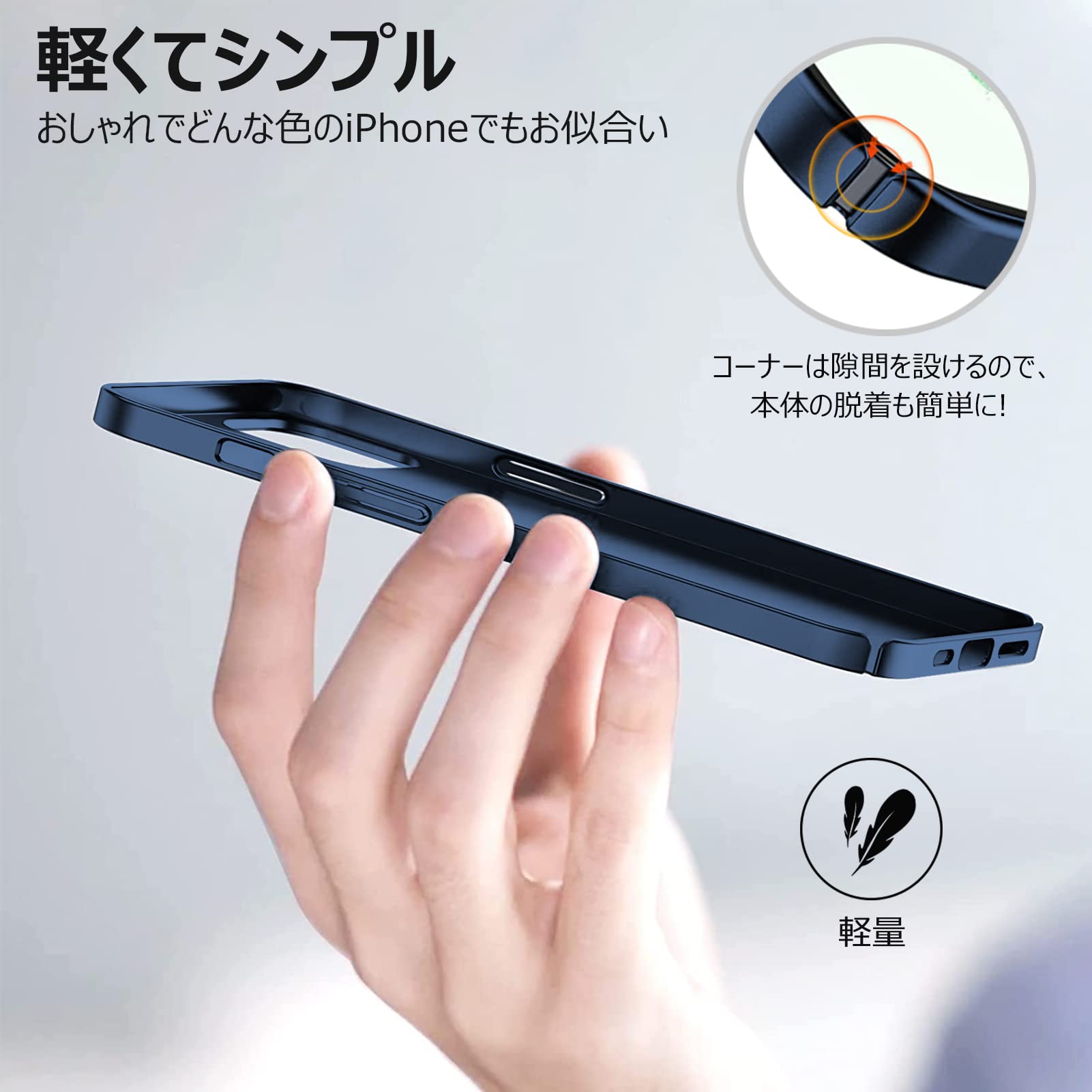 Amazon.co.jp: WYEPXOL 対応 iPhone 14 Pro 用ケース 6.1インチ 耐衝撃