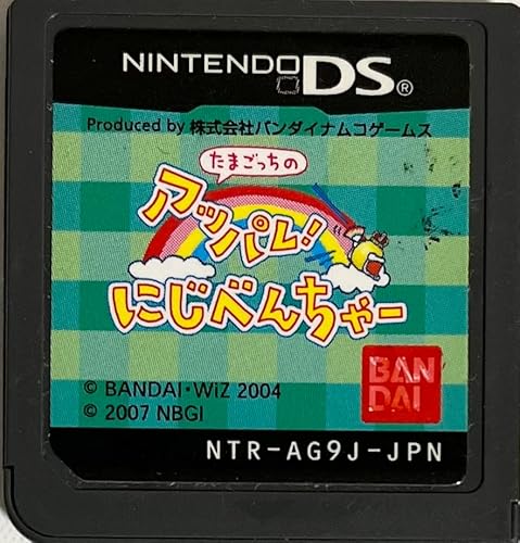 たまごっちのアッパレ! にじべんちゃーの関連画像3