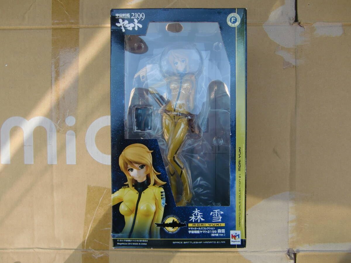 ヤマトガールズコレクション 宇宙戦艦ヤマト2199 森雪 艦内服Ver. 1/…