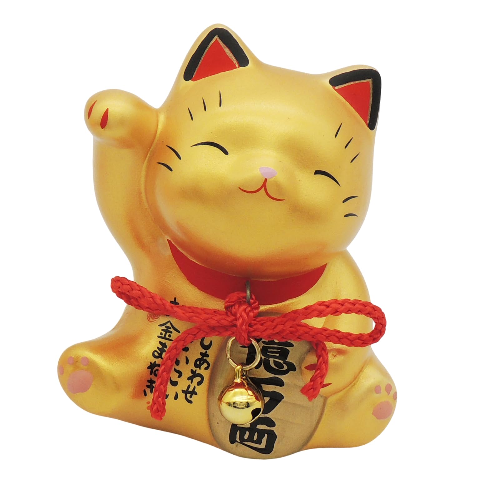 Amazon.co.jp: お金招き猫黄色座布団付き 招き猫 置物 開運 招福