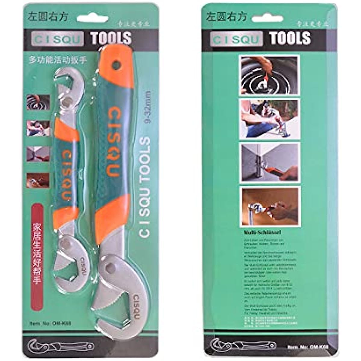 Juego de 2 llaves universales de tubo de extremo abierto, acero de alto carbono, herramienta de agarre a presión y agarre para fontanero, herramienta de mano múltiple