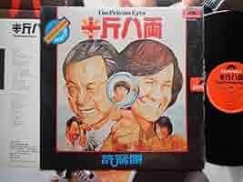 【貴重】DVD★サミュエル・ホイ『飛龍伝説オメガクエスト』（'87香港） 飛龍伝説オメガクエスト 香港映画dvdの通販 by radio's shop｜ラクマ