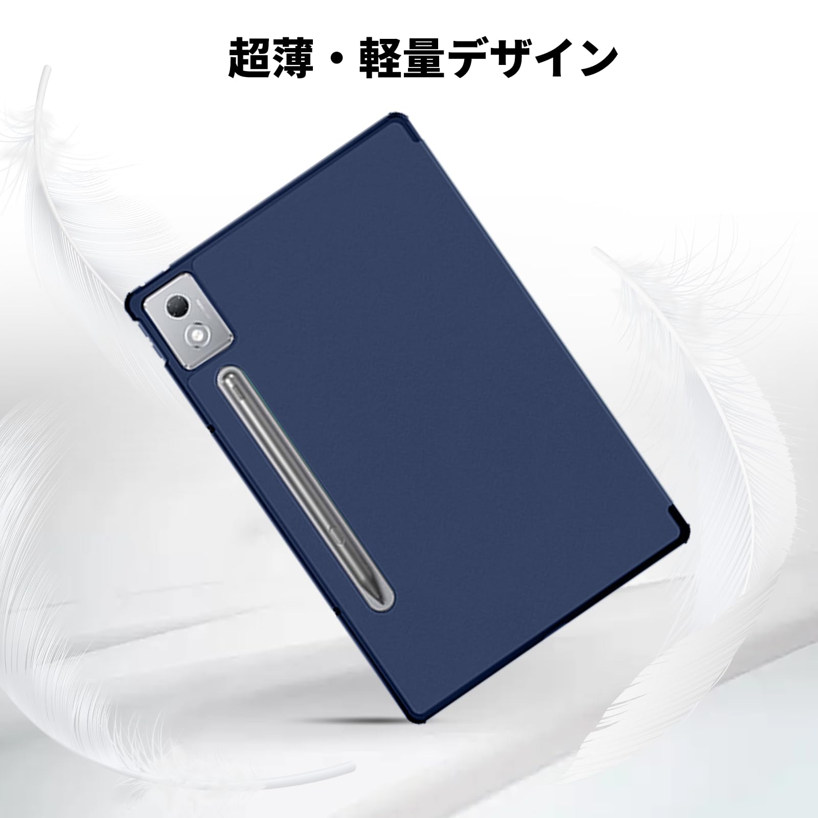 idea タブレット 青色 本体とカバー付き 楽天市場】イデア idea