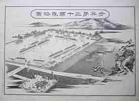 軍事資料　兵営図　銅版画「近衛歩兵第一旅団兵営之図」明治29年9月発行 軍事資料 兵営図 銅版画☆「近衛歩兵第一旅団兵営之図」明治29年