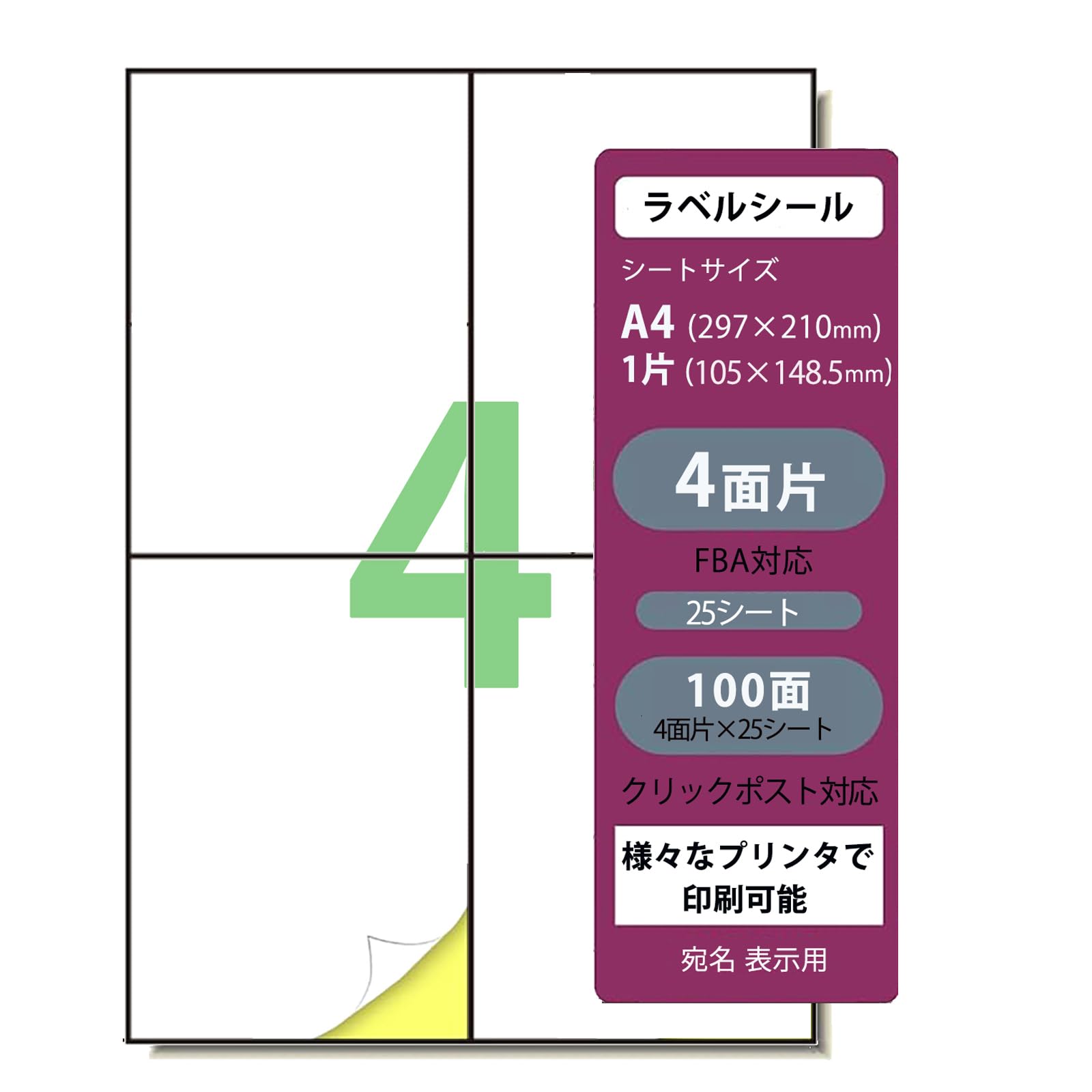 【N】ページ　　リクエスト商品のため 64881618.jpg