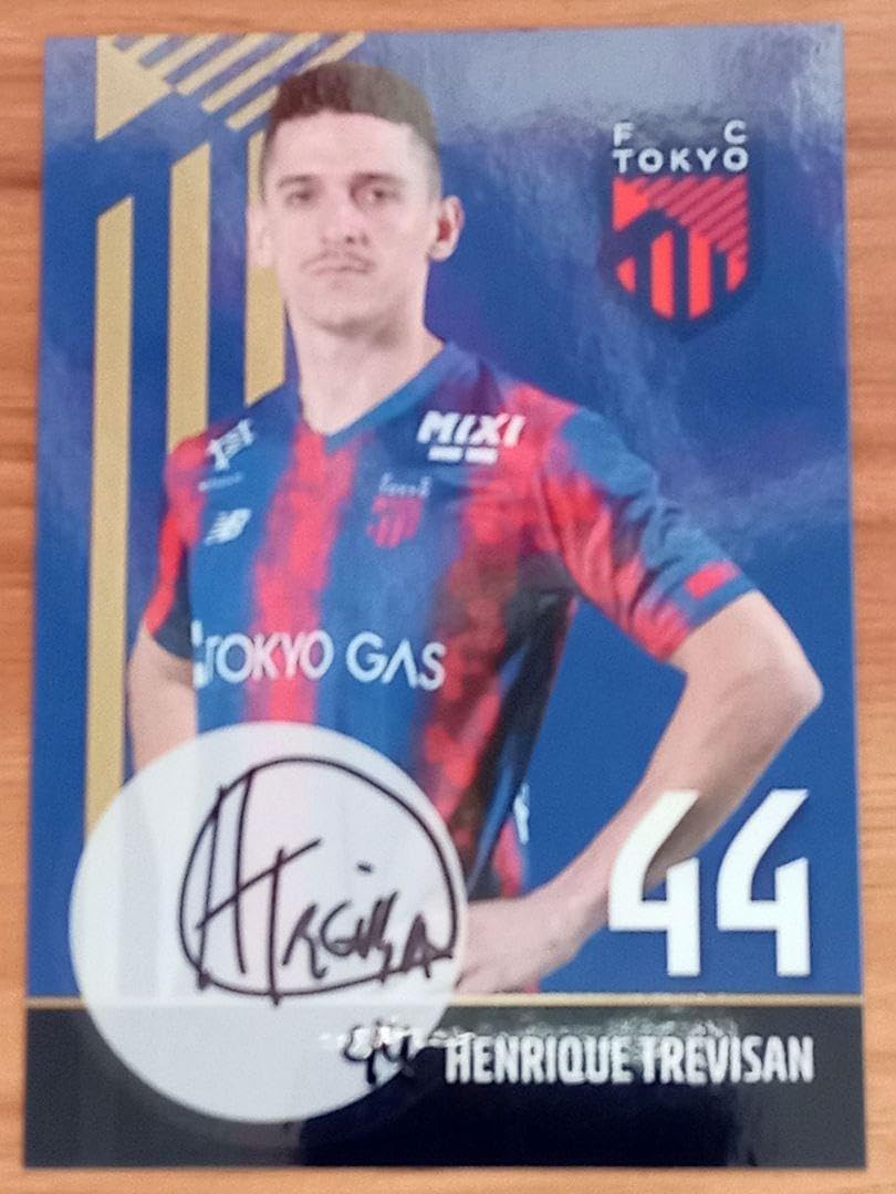 Amazon.co.jp: FC東京 エンリケ トレヴィザン選手 直筆サイン 選手  