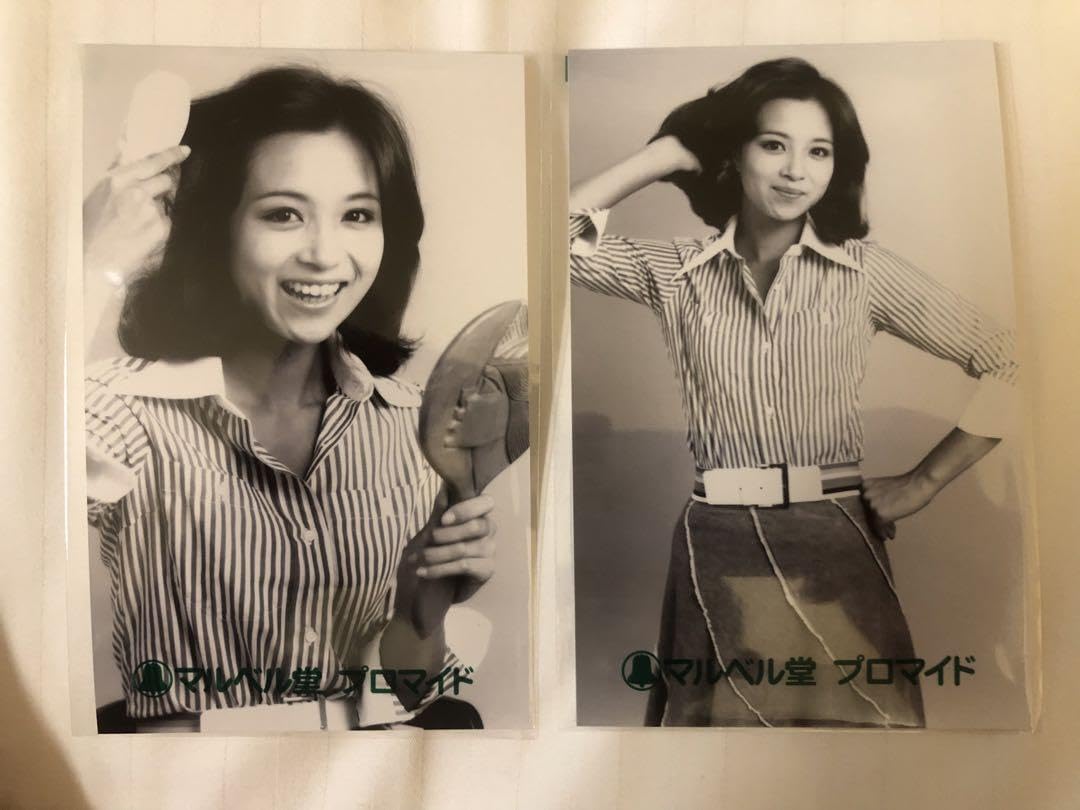 Amazon.co.jp: 短期坂口良子 マルベル堂プロマイド写真2枚 ストライプ
