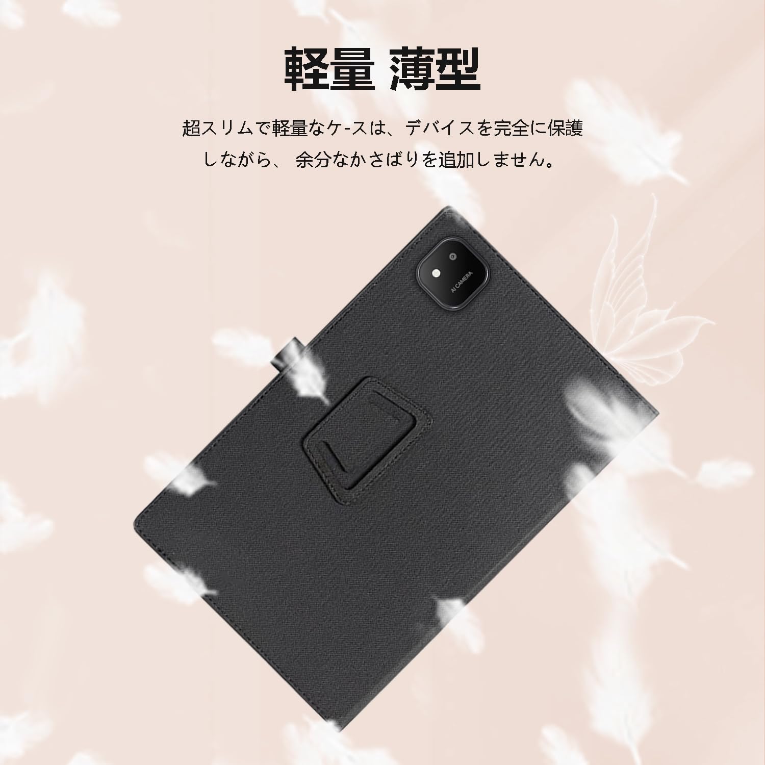Amazon.co.jp: For Alldocube iPlay70 Pad Pro タブレット 12インチ