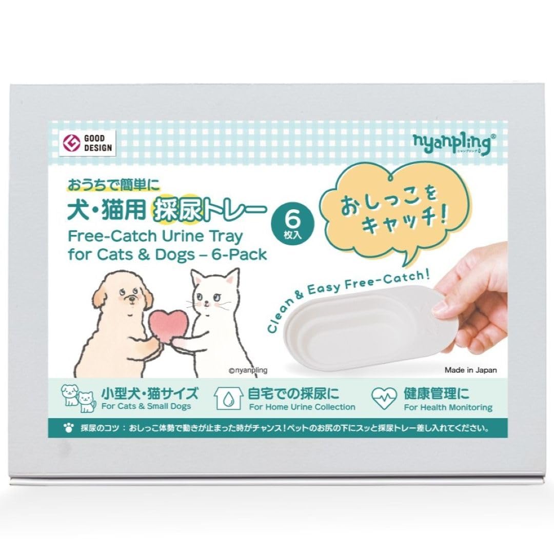 Amazon | NYANPLING ニャンプリング 犬猫用採尿器のみセット [採尿器