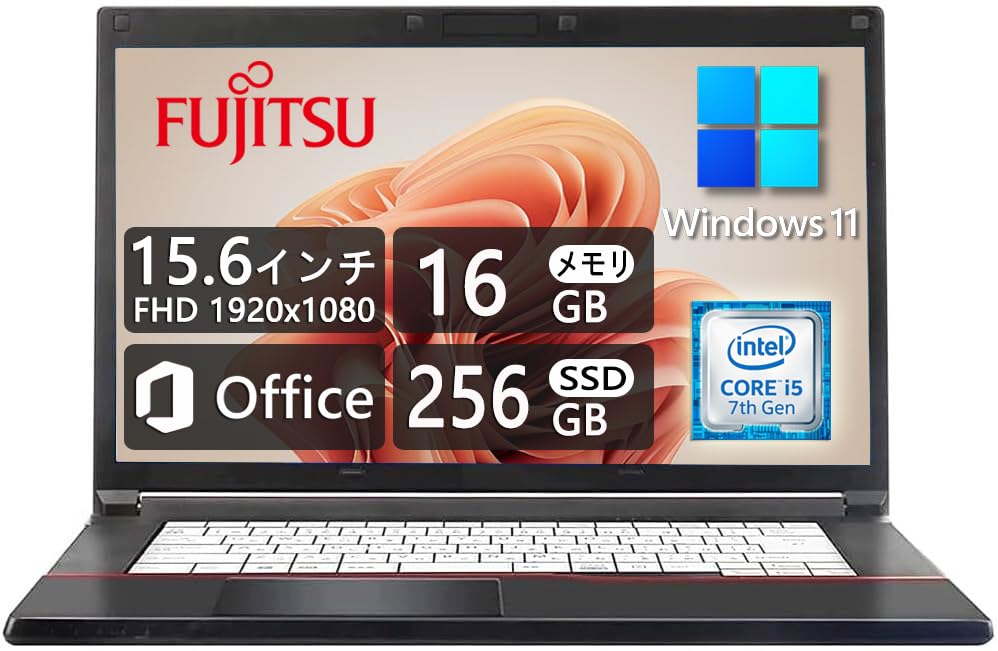 整備済み品】 富士通 Lifebook A747 15.6型 ノートパソコンm 整備済み