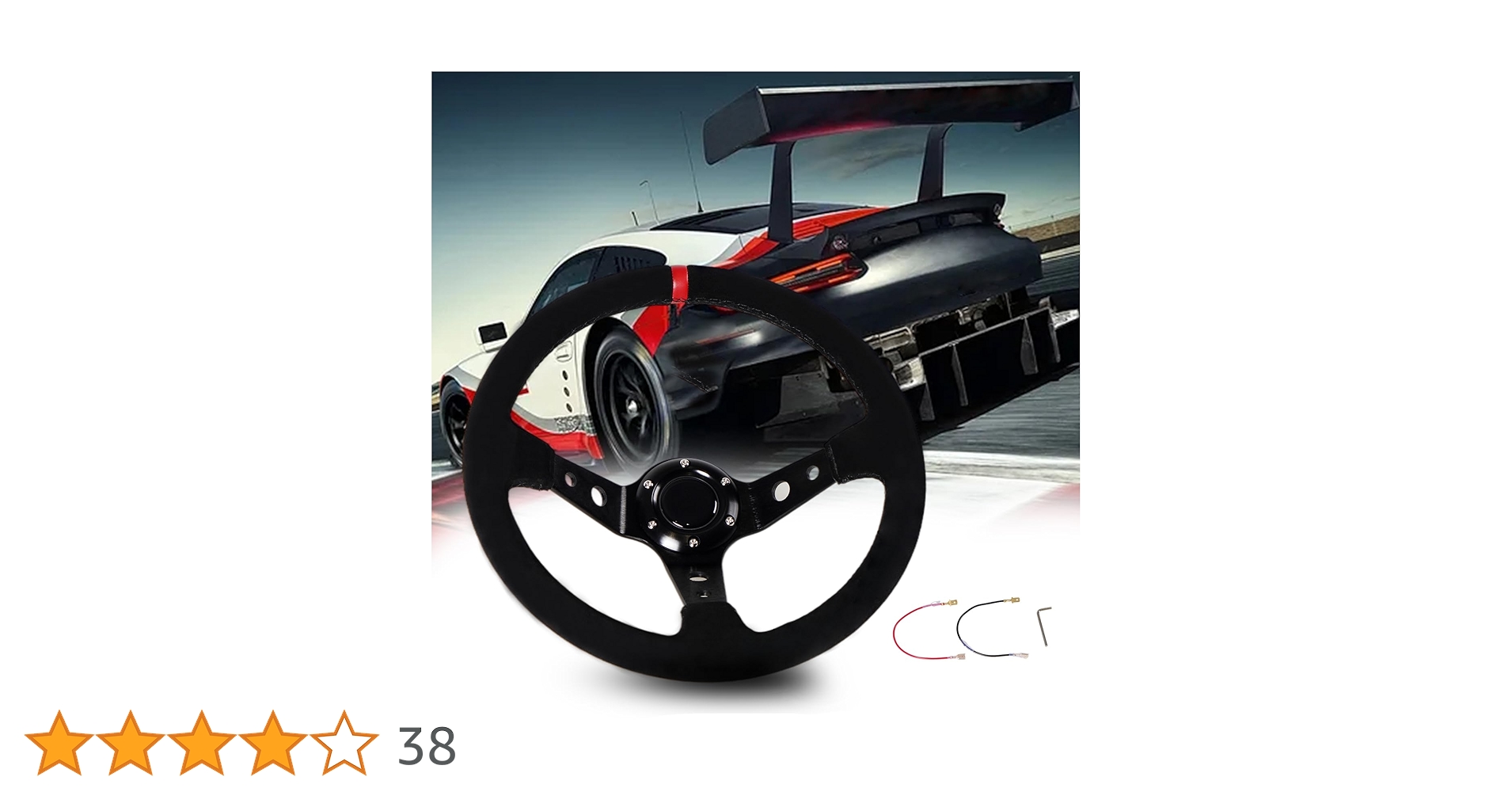 ウッドステアリング　35パイ　ディープコーン Amazon | MOMO DRIFTING 350D 85mm ディープコーン オレンジ