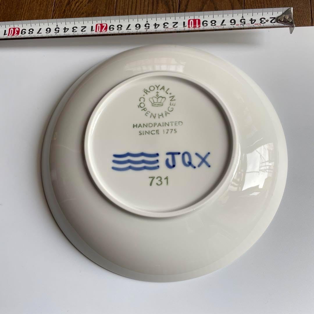 ロイヤルコペンハーゲン深皿 ロイヤルコペンハーゲン プレート 21cm 深皿 パスタ皿 スープ皿 ブルー