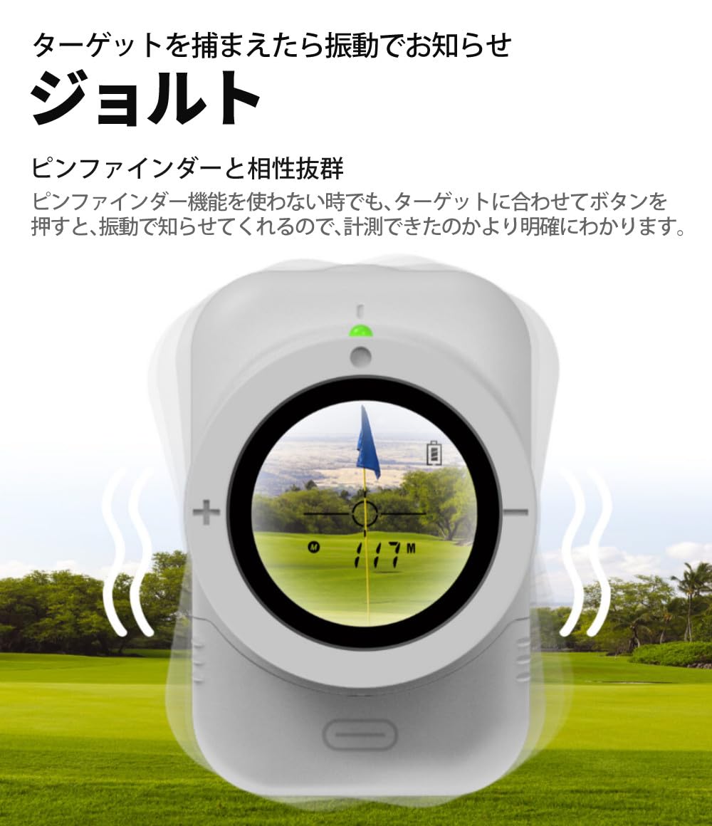 Amazon.co.jp: ゴルフゾン(GOLFZON) CaddyTalk(キャディトーク) Caddy