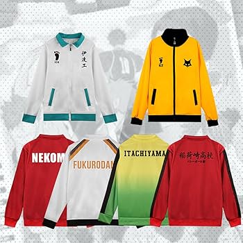 Amazon | ハイキュー コスプレ衣装 スポーツコート 烏野高校 梟