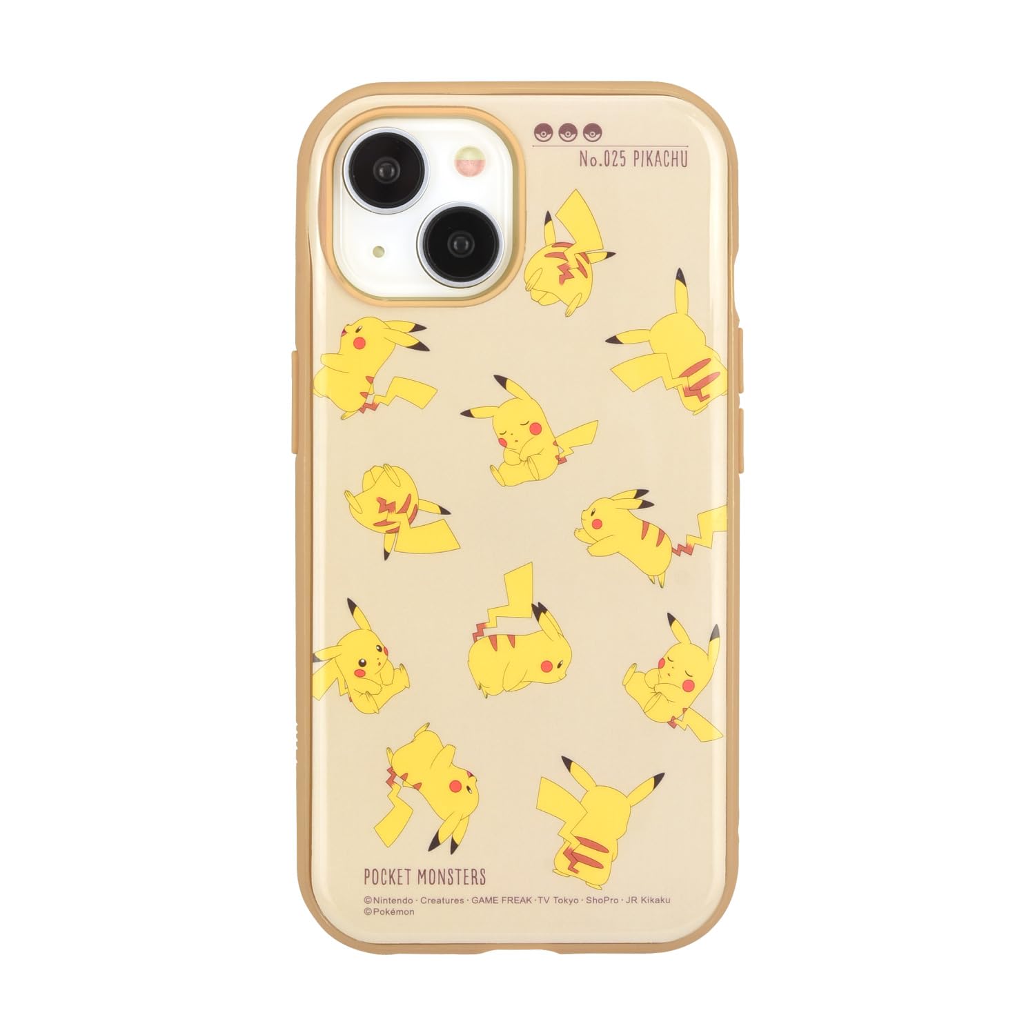 Amazon.com: グルマンディーズ(Gourmandise) Gourmandies Pokemon
