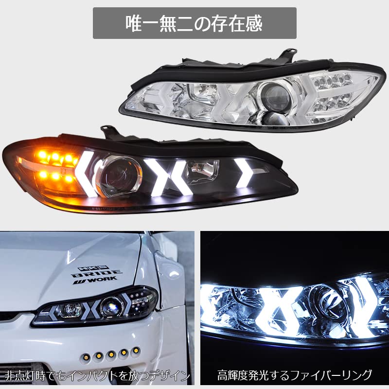 Amazon | 78WORKS S15 シルビア/ヴァリエッタ 次世代 イカリング 