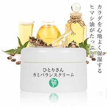 Amazon | 銀座まるかん ひとりさんカミバランスクリーム 31g