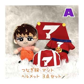 Amazon.co.jp: すのチル ぬい服 マッサマンA : ホーム＆キッチン