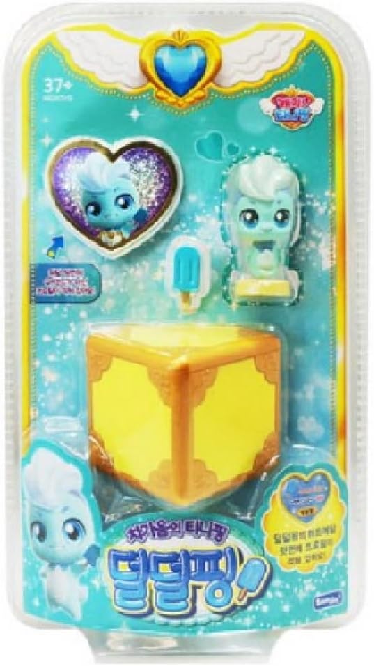 Amazon.com: JN PLUS Catch Teenieping Figure Season 1 Coolping 덜덜핑 ...