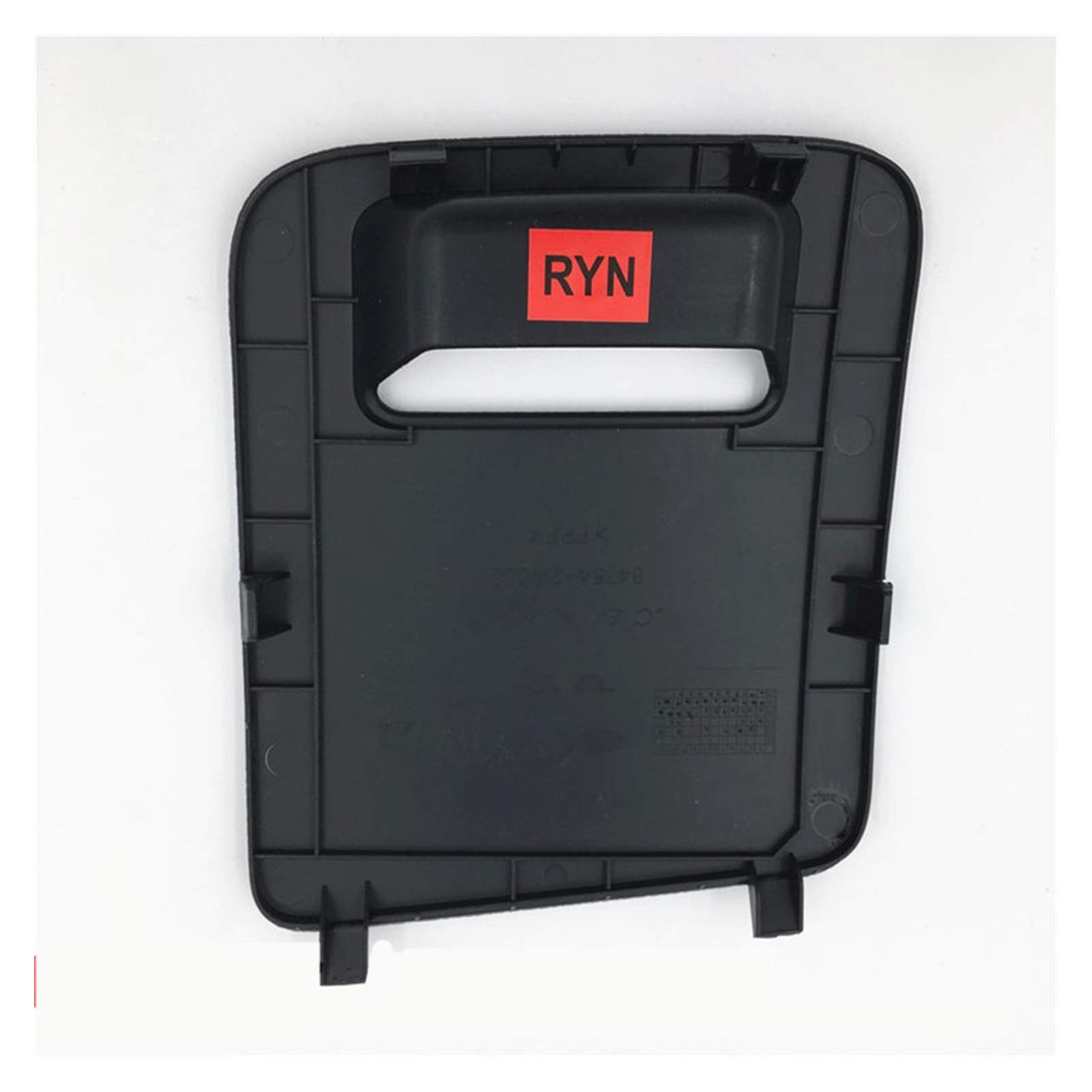 reon.♡ Amazon.com: 84753 2W100 Cab Fuse Box Cover Center Console