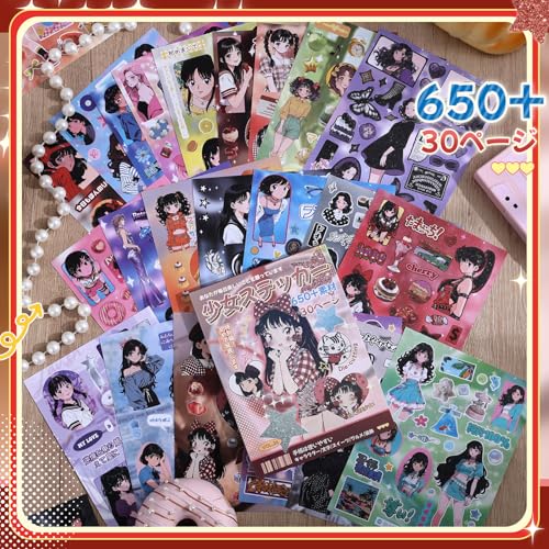 Image of Girl's Japanese Retro Sticker Book, Anime Showa Girl Theme - 650+ Cute Old Showa Style Comics Stickers, for DIY Scrapbooking Journaling Handbook Decoration