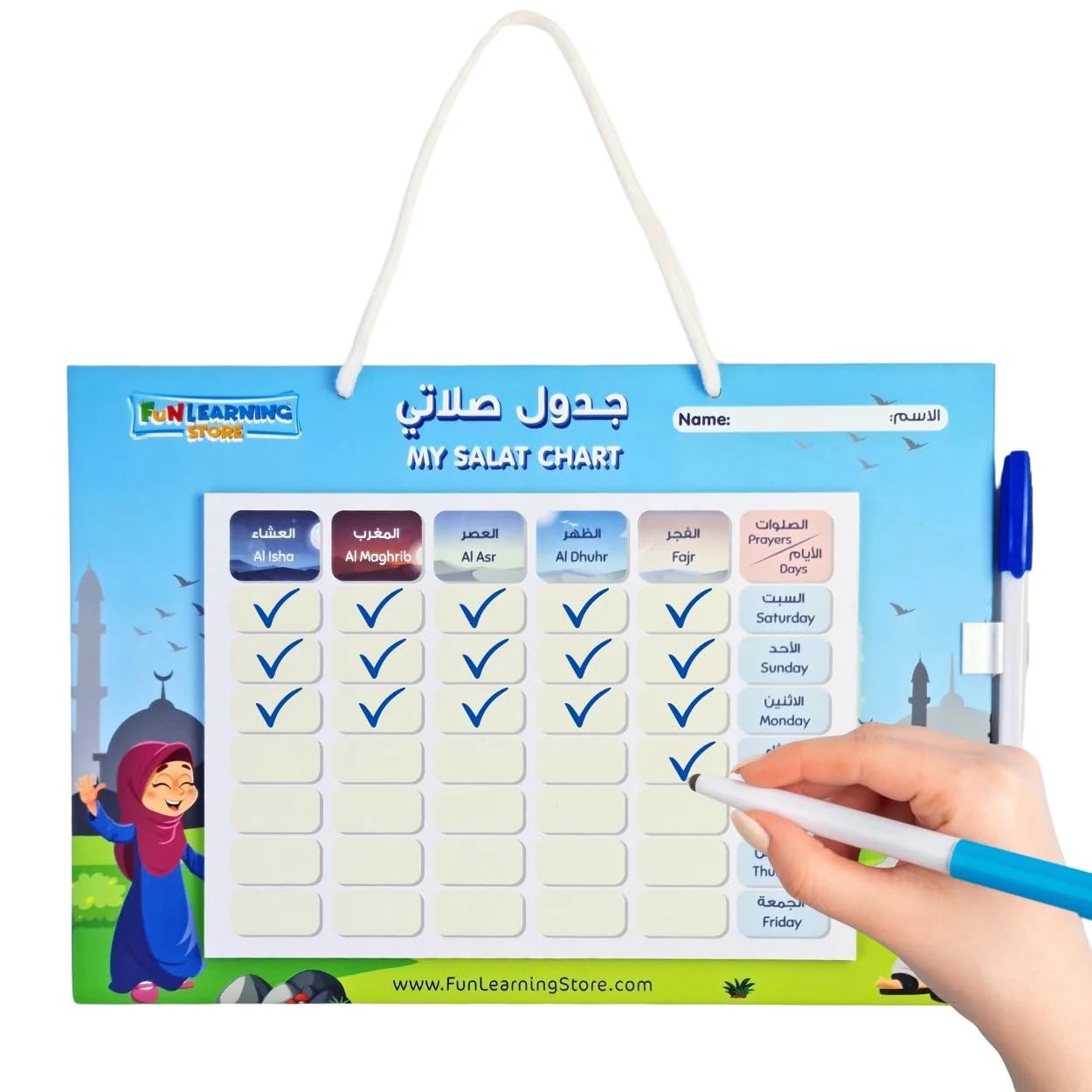 Kids' Weekly Prayer Tracker - Elegant Dual-Language Schedule Board with Pen - Customizable & Durable - 33x23 cm