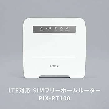 PIXELA SIM 4G Router 無線LANルーター Amazon | 【Amazon.co.jp限定】PIXELA(ピクセラ) Wi-Fi LTE対応