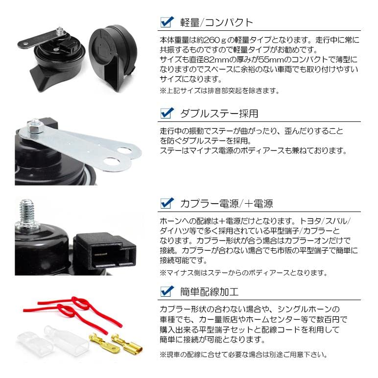 | NGX10&frasl;NGX50&frasl;ZYX10&frasl;ZYX11 前期&frasl;後期 C-HR ユーロタイプ