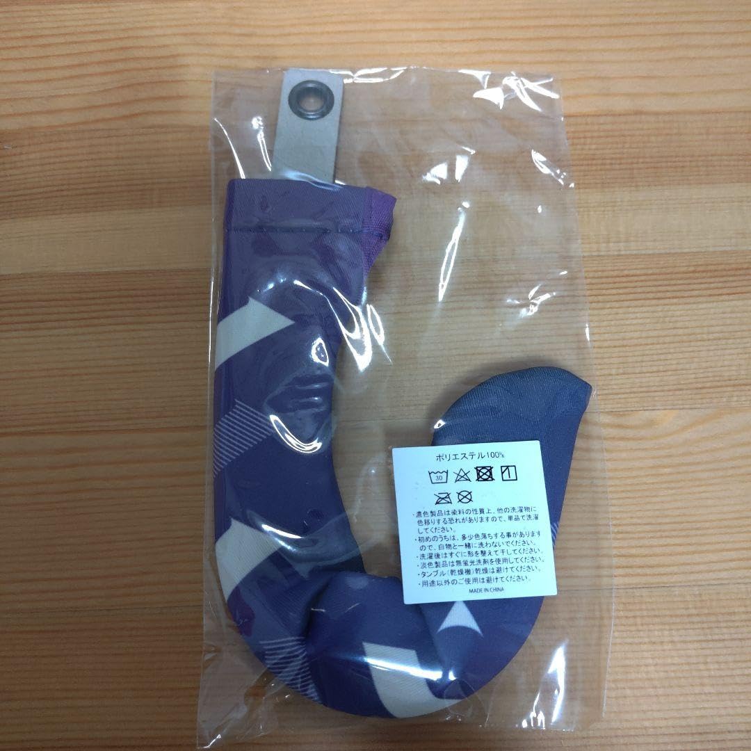 Amazon.co.jp: 坂本真綾 ファンクラブ特典 傘カバー : おもちゃ