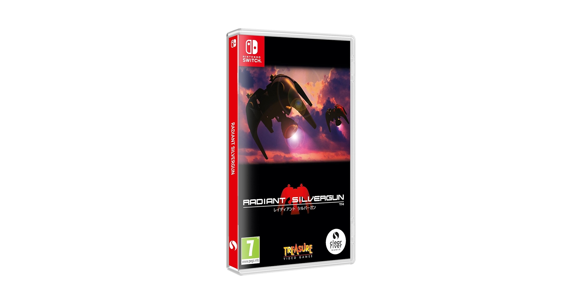 Amazon.com: Radiant Silvergun, Action Video Game for