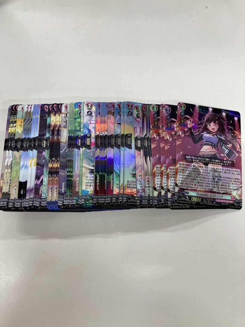 ヴァンガード 無幻双刻リリカルモナステリオRRR 以下4コン