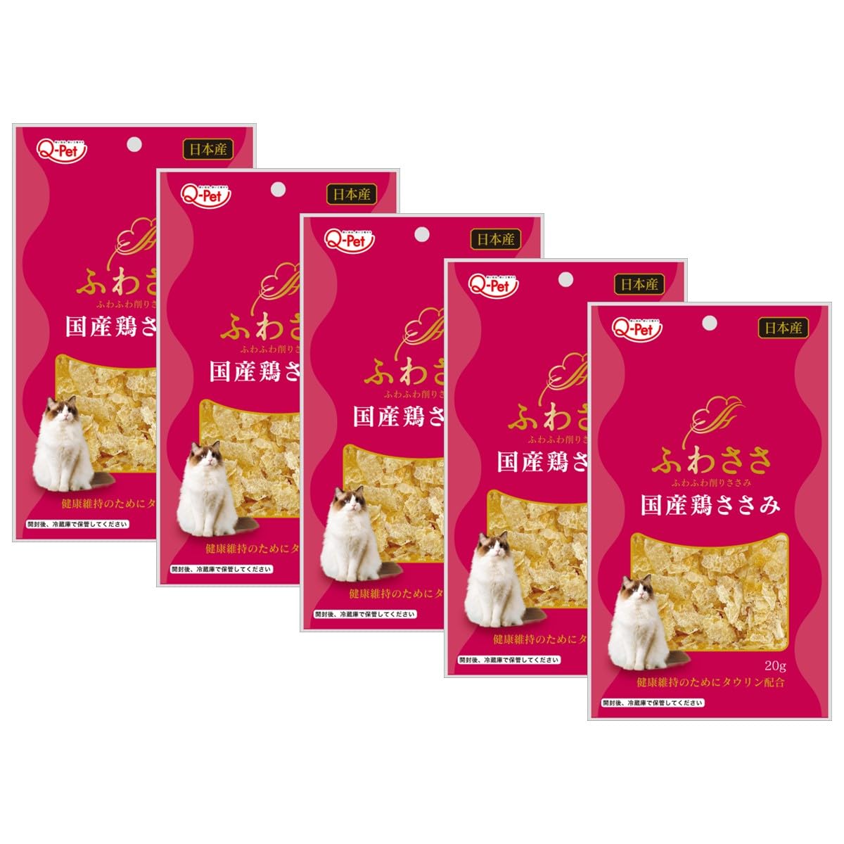 Amazon | ふわささ国産鶏ささみ20g(×5) | 九州ペット | ドライ 通販