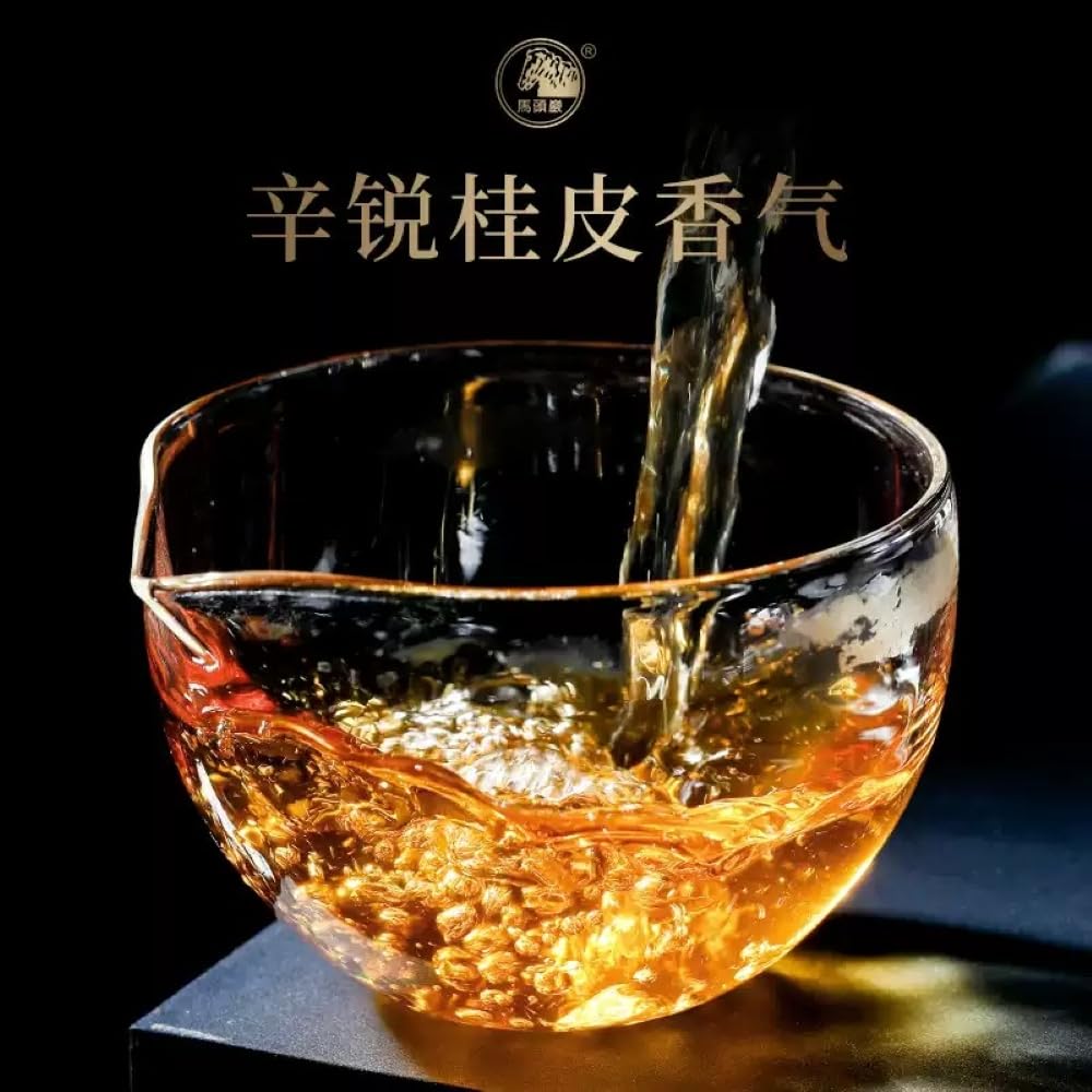 武夷岩茶 肉桂 雲瑞草堂 坑澗肉桂 | 武夷岩茶 茶の穂