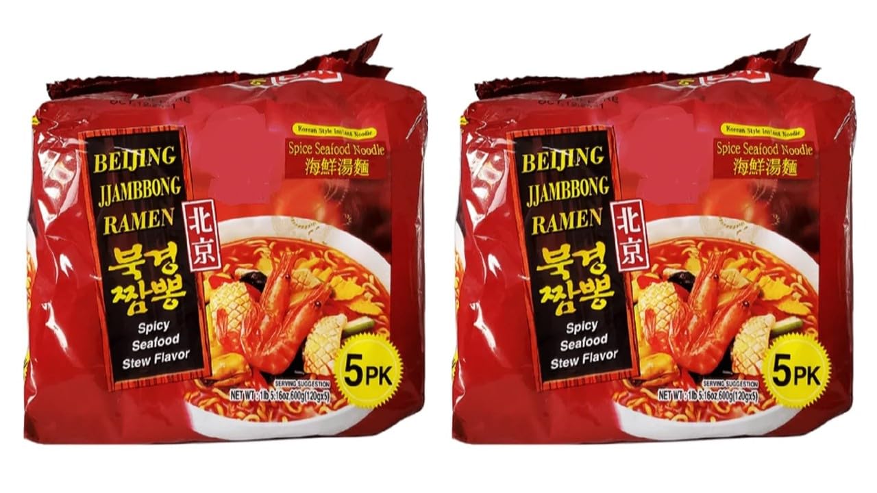 2 Packs - Spicy Seafood Ramen Korean Instant Noodle-Mi Cay Hai San Han Quoc