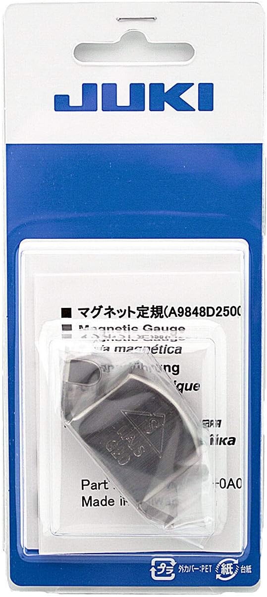 Juki Genuine Magnetic Gauge #A9848D250A0 Sewing Seam Guide