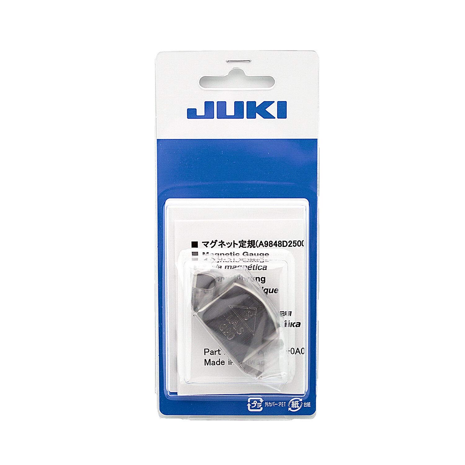 Amazon.com: Juki Genuine Magnetic Gauge #A9848D250A0 Sewing Seam Guide