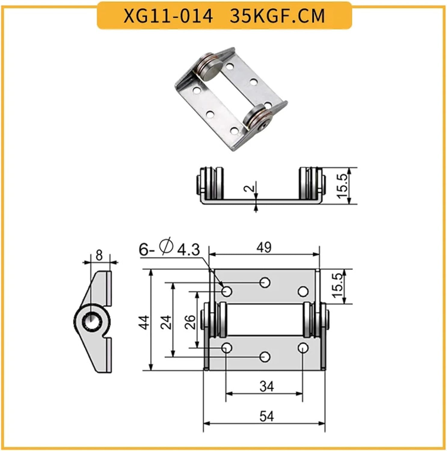 Stainless Steel Hinge for Industrial Support Damping Shaft Door That Can Maintain Any Angle(HG-IT-35KGF)