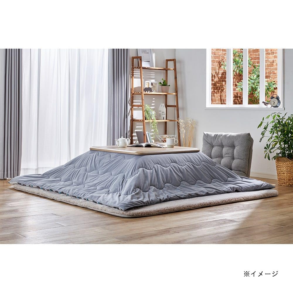 おしゃれ ふかふか かわいい 暖かい 撥水加工 正方形 こたつ布団 グレー こたつ布団 洗濯機で洗える【小さい正方形/正方形/長方形】コタツ薄