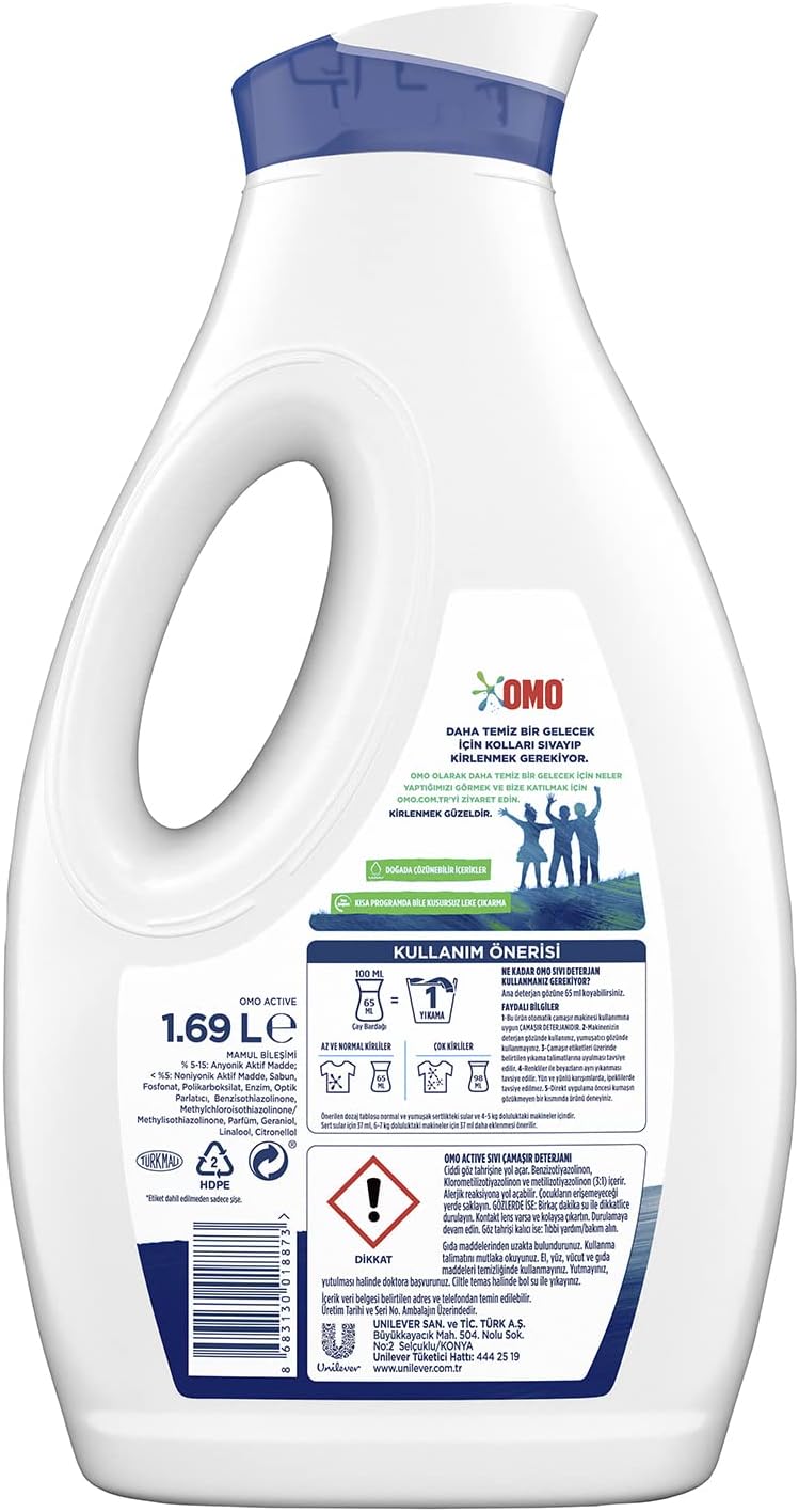 Omo Liquid Active Cold Power Laundry Detergent for Whites and Colours 1690ml
