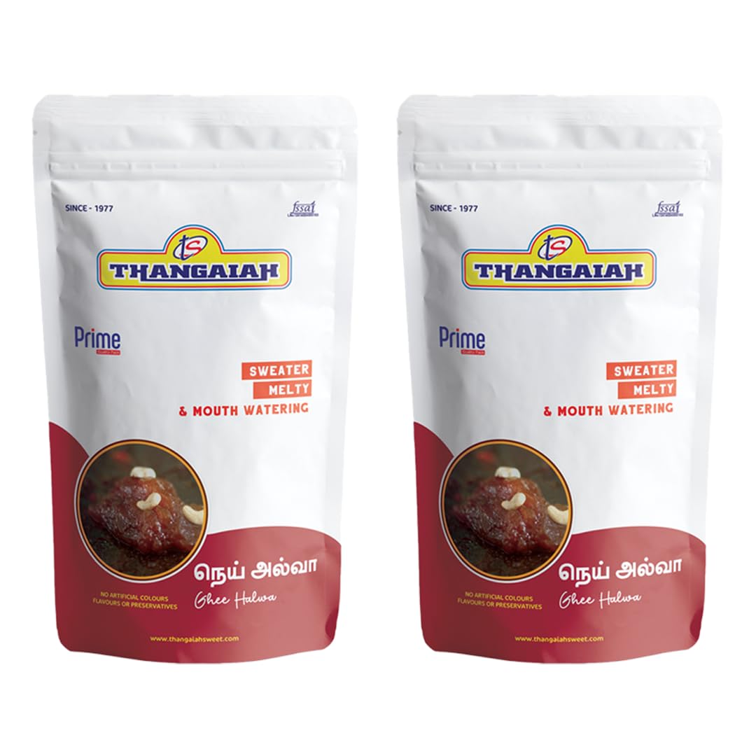 NAMMA SHOP Thangaiah Sweets Ghee Halwa - 250 Grams (Pack of 2) (B0CW3HY5T9) Amazon Price History, Amazon Price Tracker