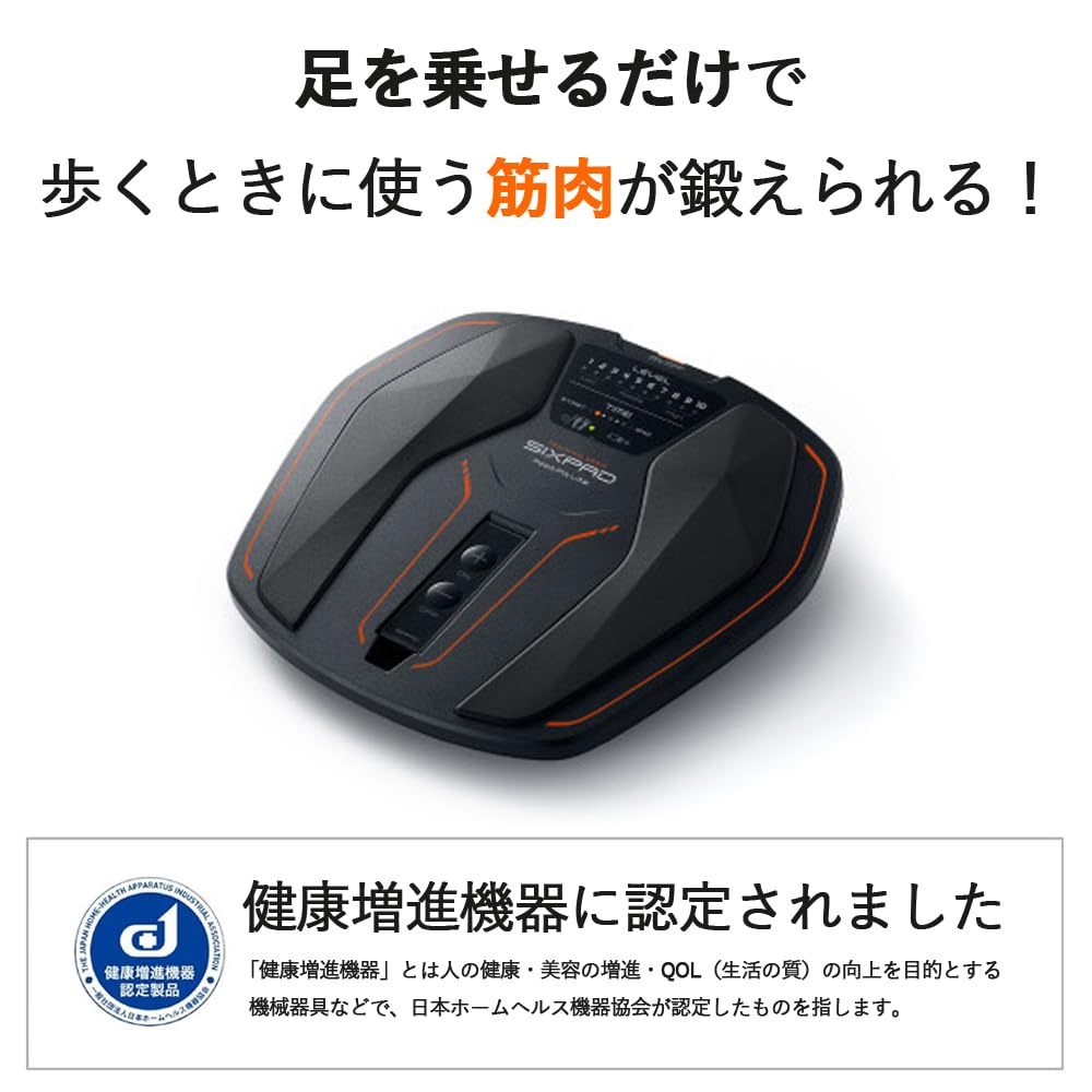 MTG SIXPAD Foot Fit Lite 本体 Amazon.co.jp: Foot Fit Lite（ブラック） : スポーツ＆アウトドア