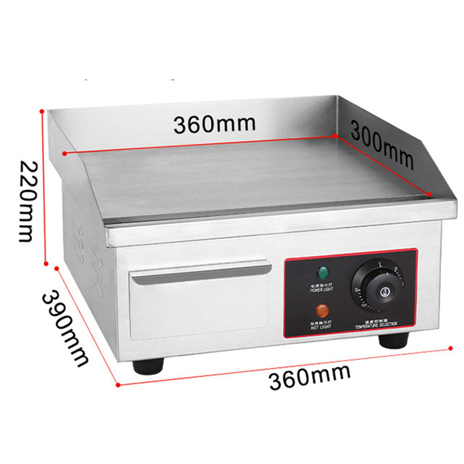 Piastra elettrica da banco Commerciale da 1500 W, Piastra in Acciaio Inox, Piastra Calda per Barbecue, Piastra Antiaderente, Grande, per ristoranti, bistecche e Pancake.